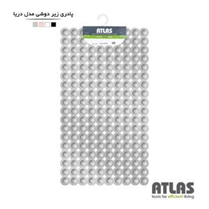 پادری زیر دوشی دریا اطلس